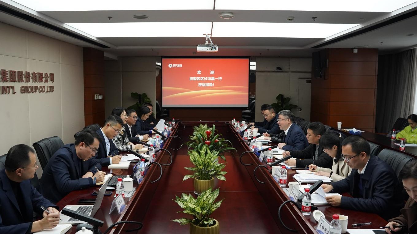 拱墅区区长冯晶一行来俄罗斯专享会294VIP官方网站集团开展“大走访大调研大服务大解题”活动