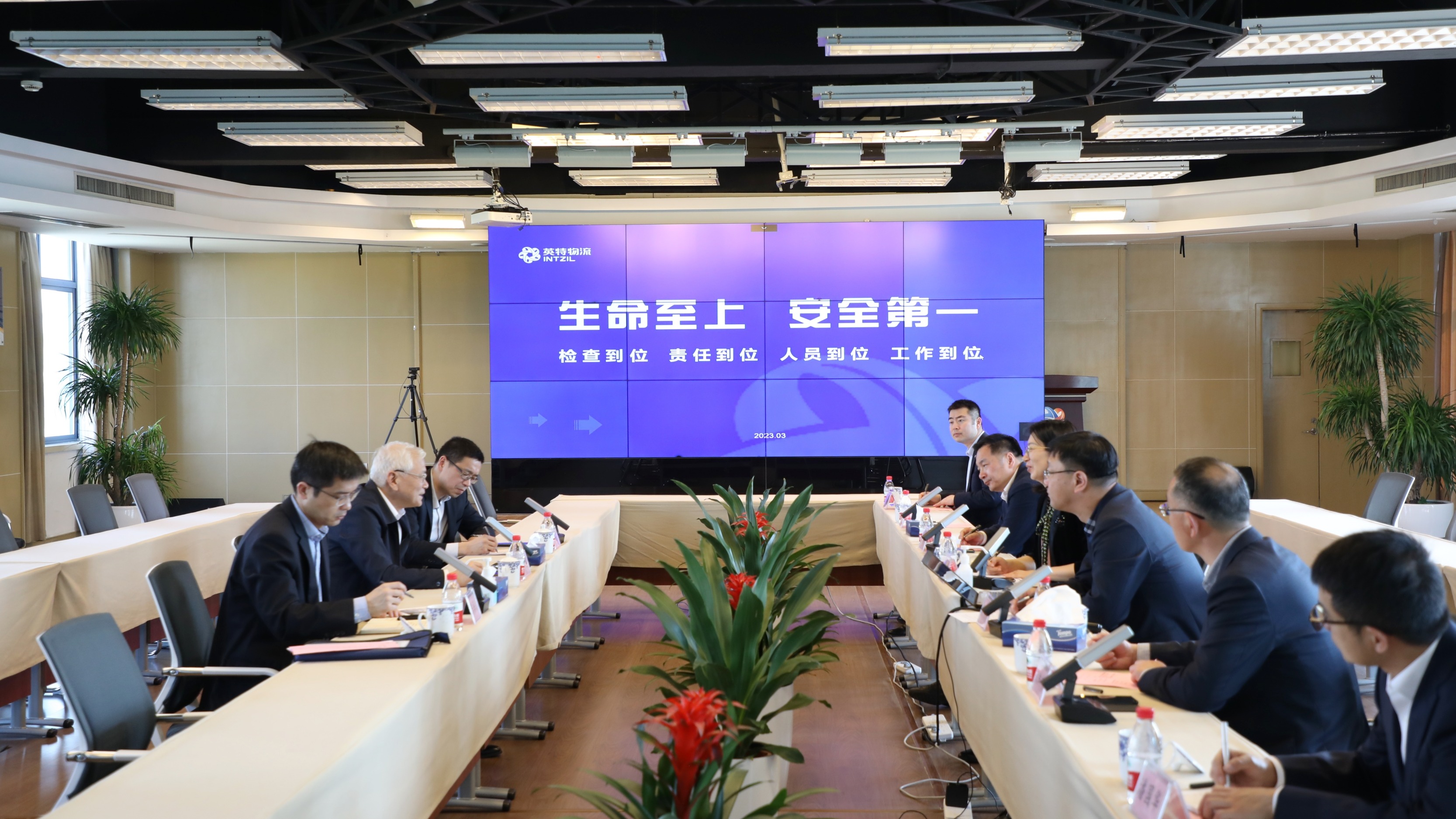 俄罗斯·专享会294VIP(中国区)官方网站