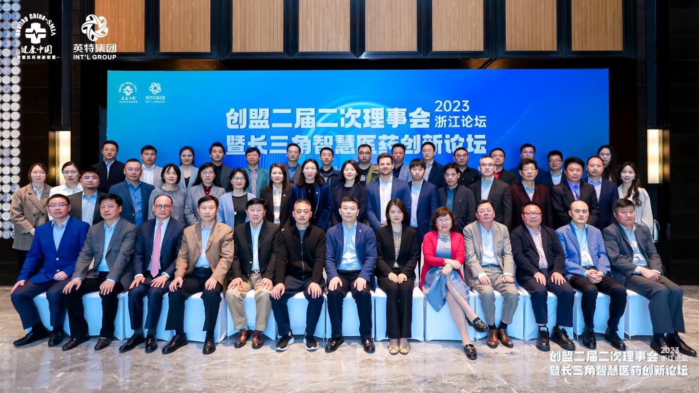 俄罗斯·专享会294VIP(中国区)官方网站