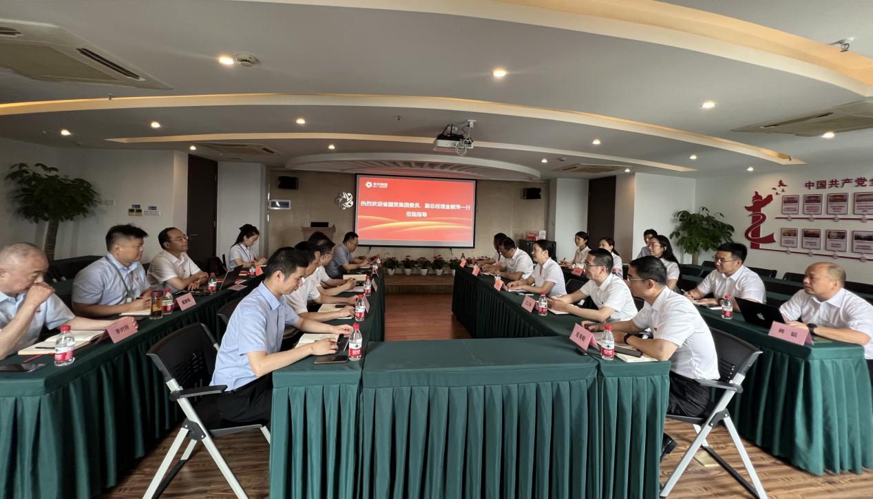省国贸集团党委委员、副总经理金朝萍来俄罗斯专享会294VIP官方网站生物宣讲主题教育专题党课