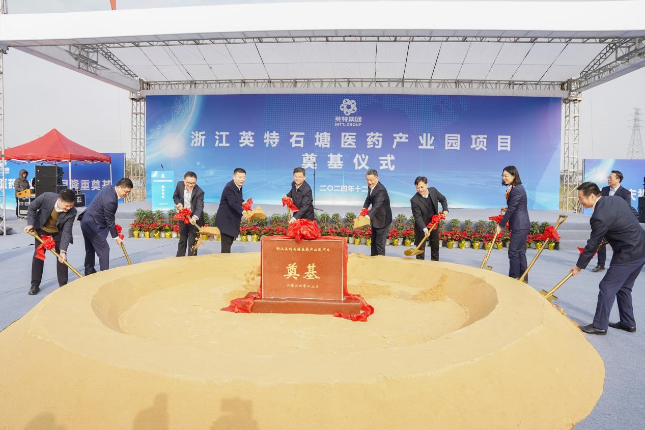 俄罗斯·专享会294VIP(中国区)官方网站