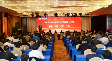 俄罗斯·专享会294VIP(中国区)官方网站
