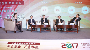俄罗斯·专享会294VIP(中国区)官方网站