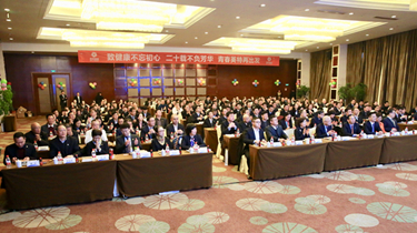 俄罗斯·专享会294VIP(中国区)官方网站