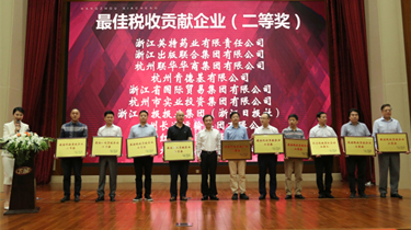 俄罗斯·专享会294VIP(中国区)官方网站