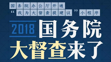 俄罗斯·专享会294VIP(中国区)官方网站