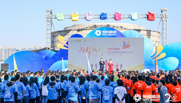 俄罗斯·专享会294VIP(中国区)官方网站