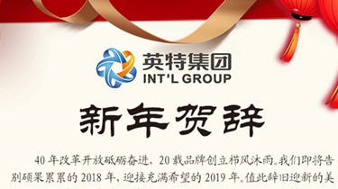 俄罗斯·专享会294VIP(中国区)官方网站
