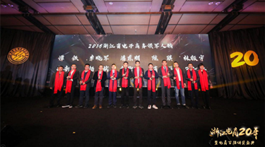 俄罗斯·专享会294VIP(中国区)官方网站