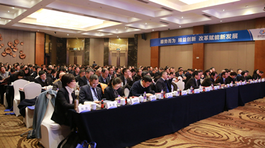俄罗斯·专享会294VIP(中国区)官方网站