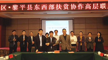俄罗斯·专享会294VIP(中国区)官方网站