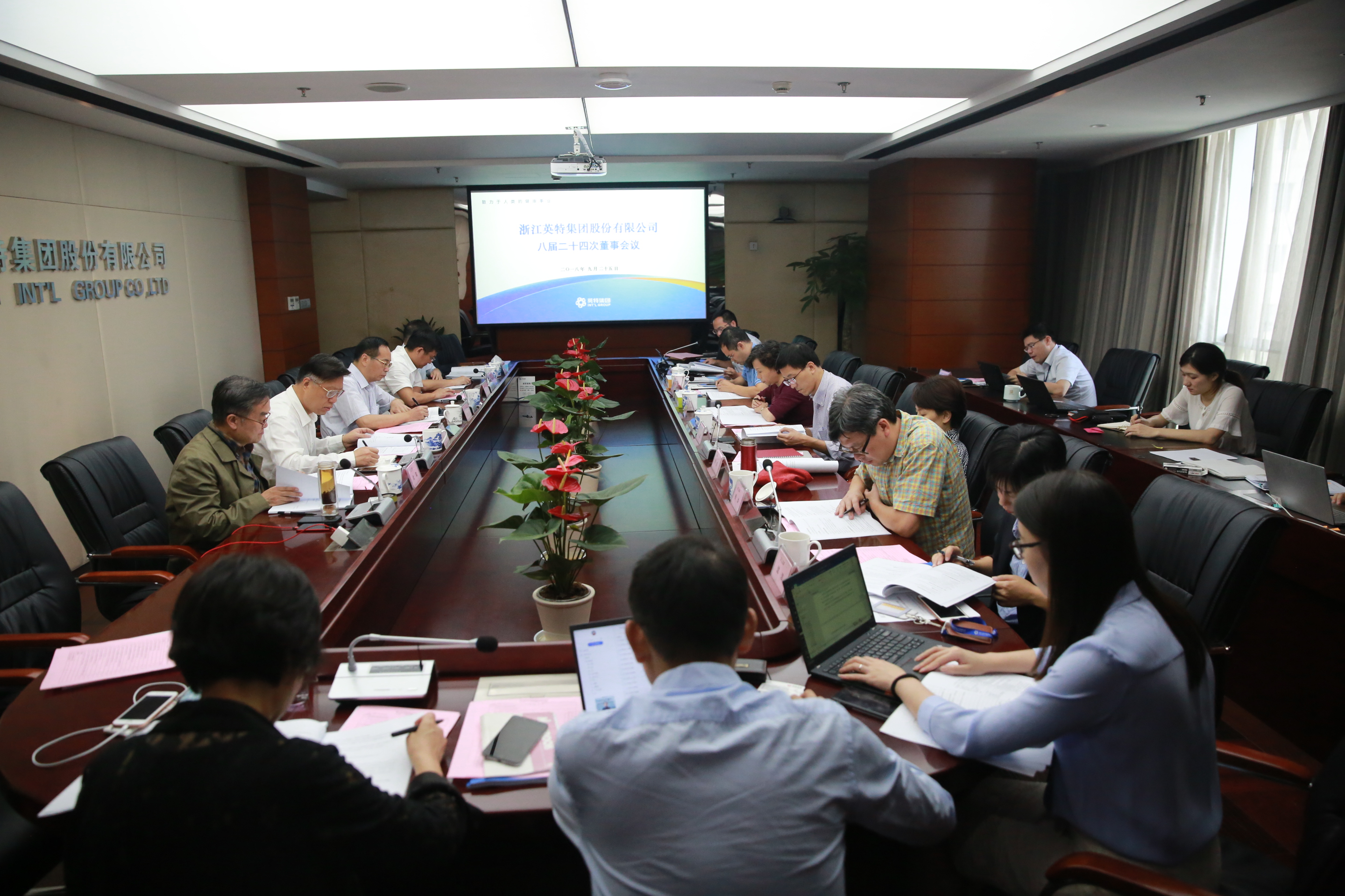 俄罗斯·专享会294VIP(中国区)官方网站