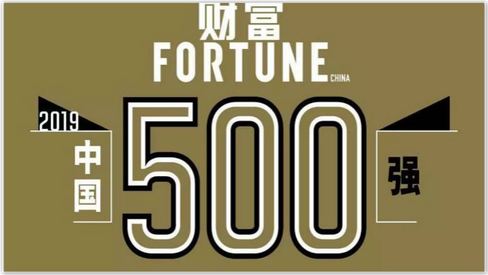 俄罗斯·专享会294VIP(中国区)官方网站