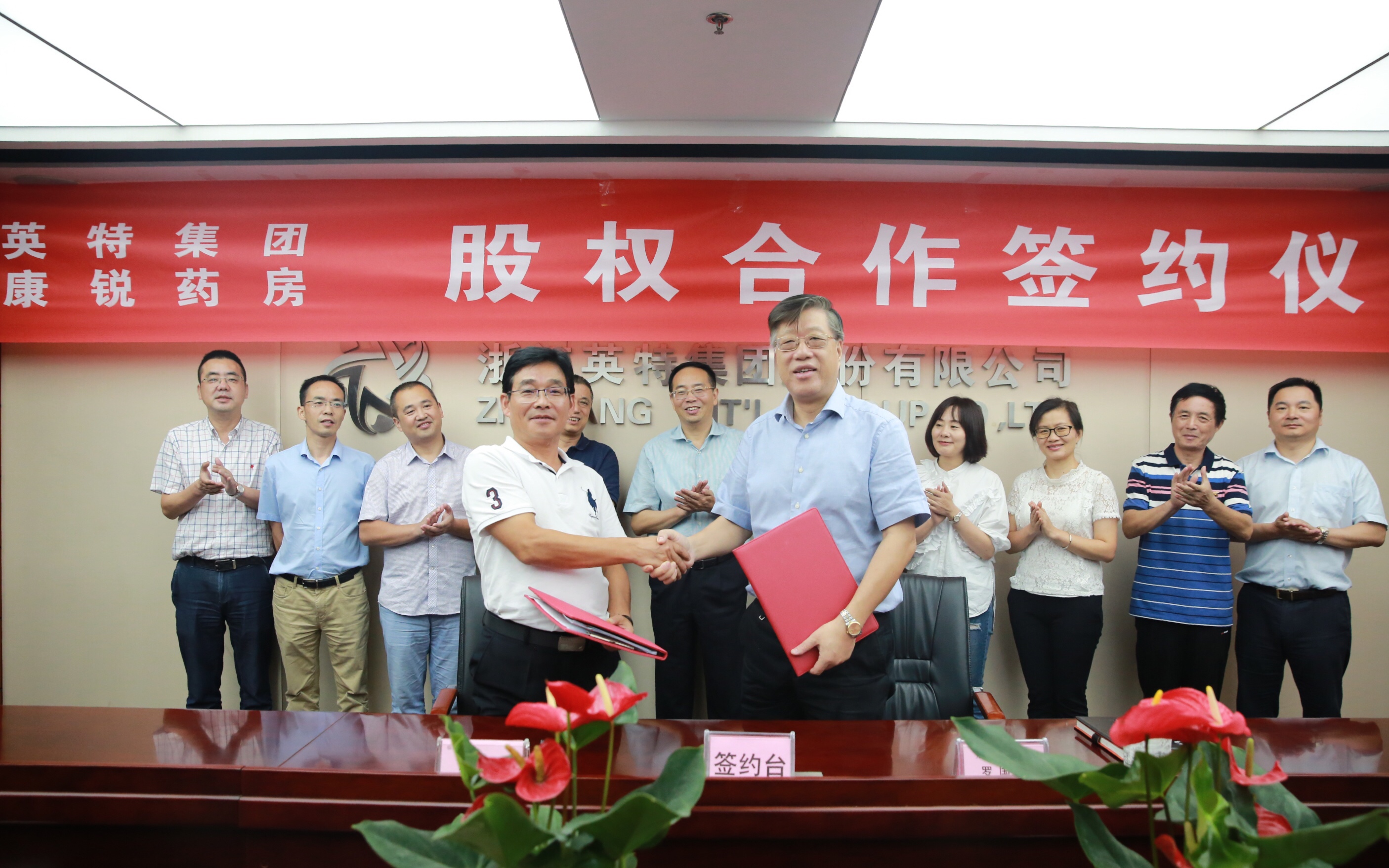 俄罗斯·专享会294VIP(中国区)官方网站