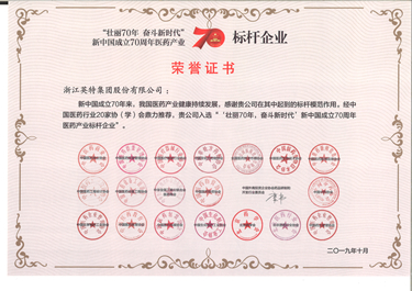 俄罗斯·专享会294VIP(中国区)官方网站