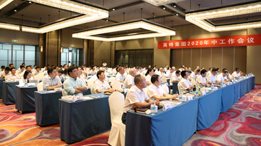 俄罗斯·专享会294VIP(中国区)官方网站