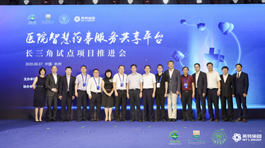 俄罗斯·专享会294VIP(中国区)官方网站