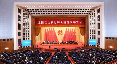 俄罗斯·专享会294VIP(中国区)官方网站