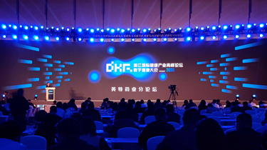 俄罗斯·专享会294VIP(中国区)官方网站