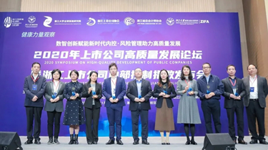 俄罗斯·专享会294VIP(中国区)官方网站