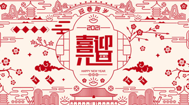 俄罗斯·专享会294VIP(中国区)官方网站