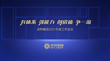 俄罗斯·专享会294VIP(中国区)官方网站