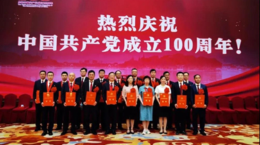 俄罗斯·专享会294VIP(中国区)官方网站