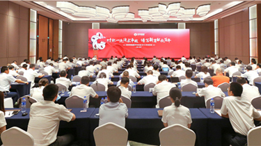 俄罗斯·专享会294VIP(中国区)官方网站