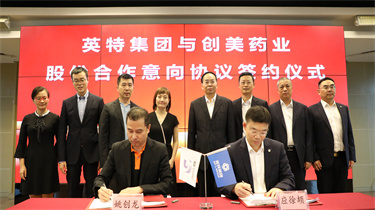 俄罗斯·专享会294VIP(中国区)官方网站