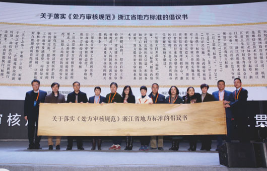 俄罗斯·专享会294VIP(中国区)官方网站