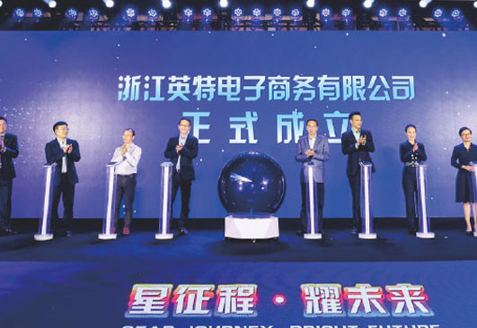 16463840885048sjpsq 俄罗斯·专享会294VIP(中国区)官方网站