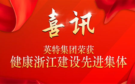 俄罗斯·专享会294VIP(中国区)官方网站