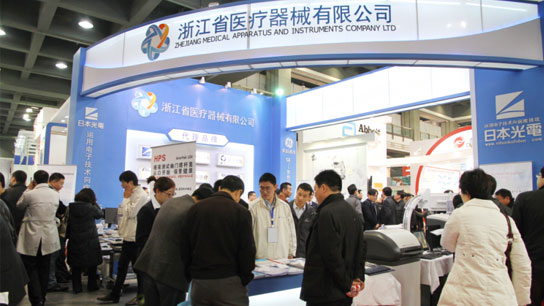 16536290351931erkzg 俄罗斯·专享会294VIP(中国区)官方网站