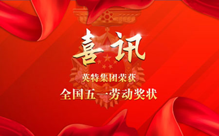 俄罗斯·专享会294VIP(中国区)官方网站