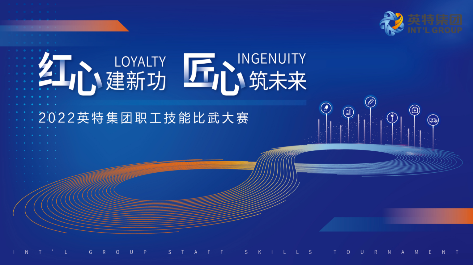 俄罗斯·专享会294VIP(中国区)官方网站