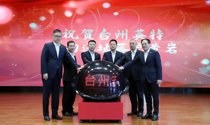 俄罗斯·专享会294VIP(中国区)官方网站