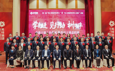 俄罗斯·专享会294VIP(中国区)官方网站