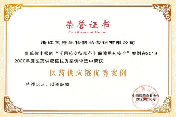 俄罗斯·专享会294VIP(中国区)官方网站