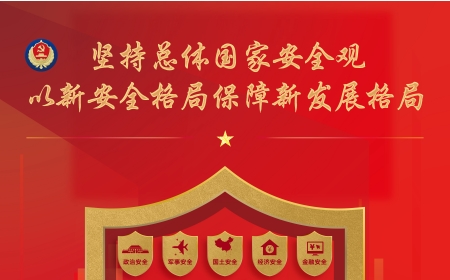 俄罗斯·专享会294VIP(中国区)官方网站