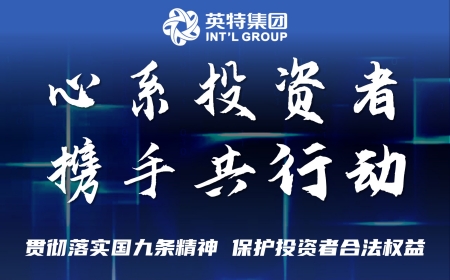 俄罗斯·专享会294VIP(中国区)官方网站