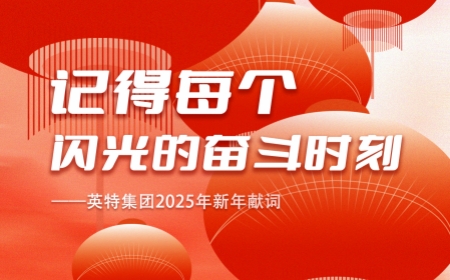俄罗斯·专享会294VIP(中国区)官方网站