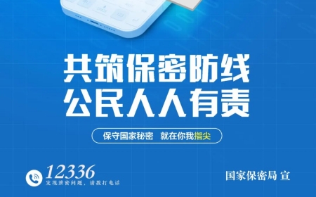 俄罗斯·专享会294VIP(中国区)官方网站