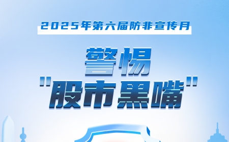 俄罗斯·专享会294VIP(中国区)官方网站