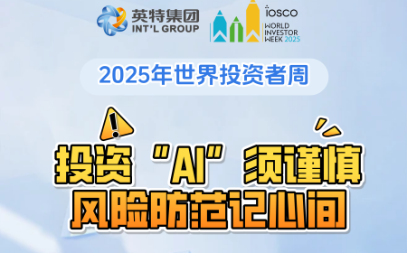 俄罗斯·专享会294VIP(中国区)官方网站