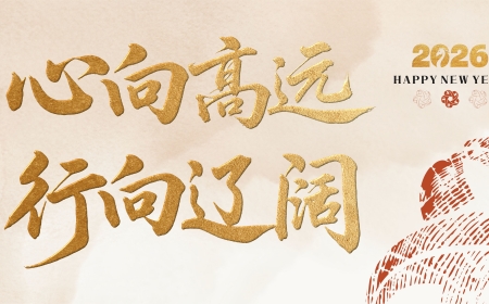 俄罗斯·专享会294VIP(中国区)官方网站