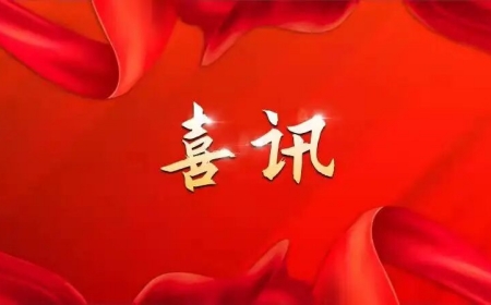 俄罗斯·专享会294VIP(中国区)官方网站