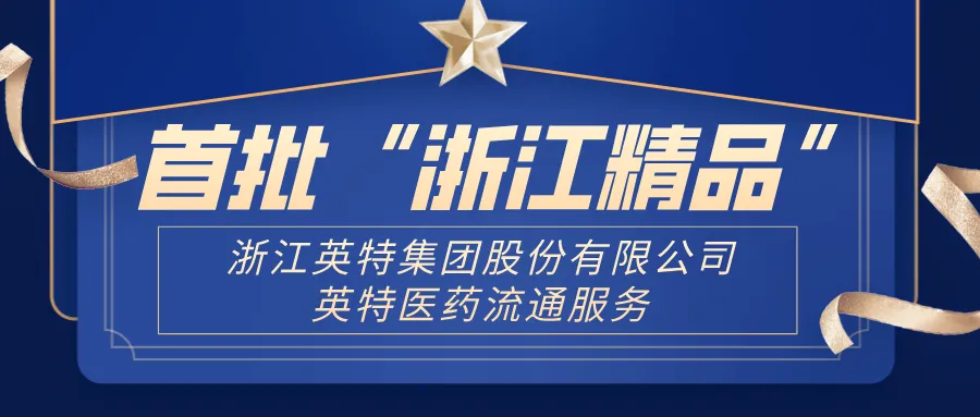 俄罗斯·专享会294VIP(中国区)官方网站