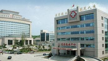 立博Ladbrokes(中国游)官方网站