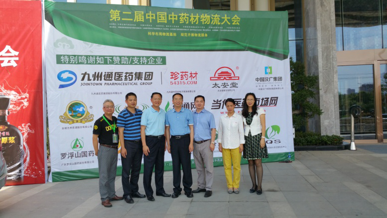 1476413119443450No9z.png 图片1.png