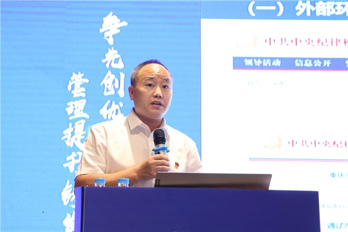 1596790448649740rirD.jpg 微信图片_20200731155114.jpg